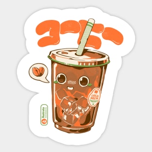 Cute Cold Brew Coffee Sticker